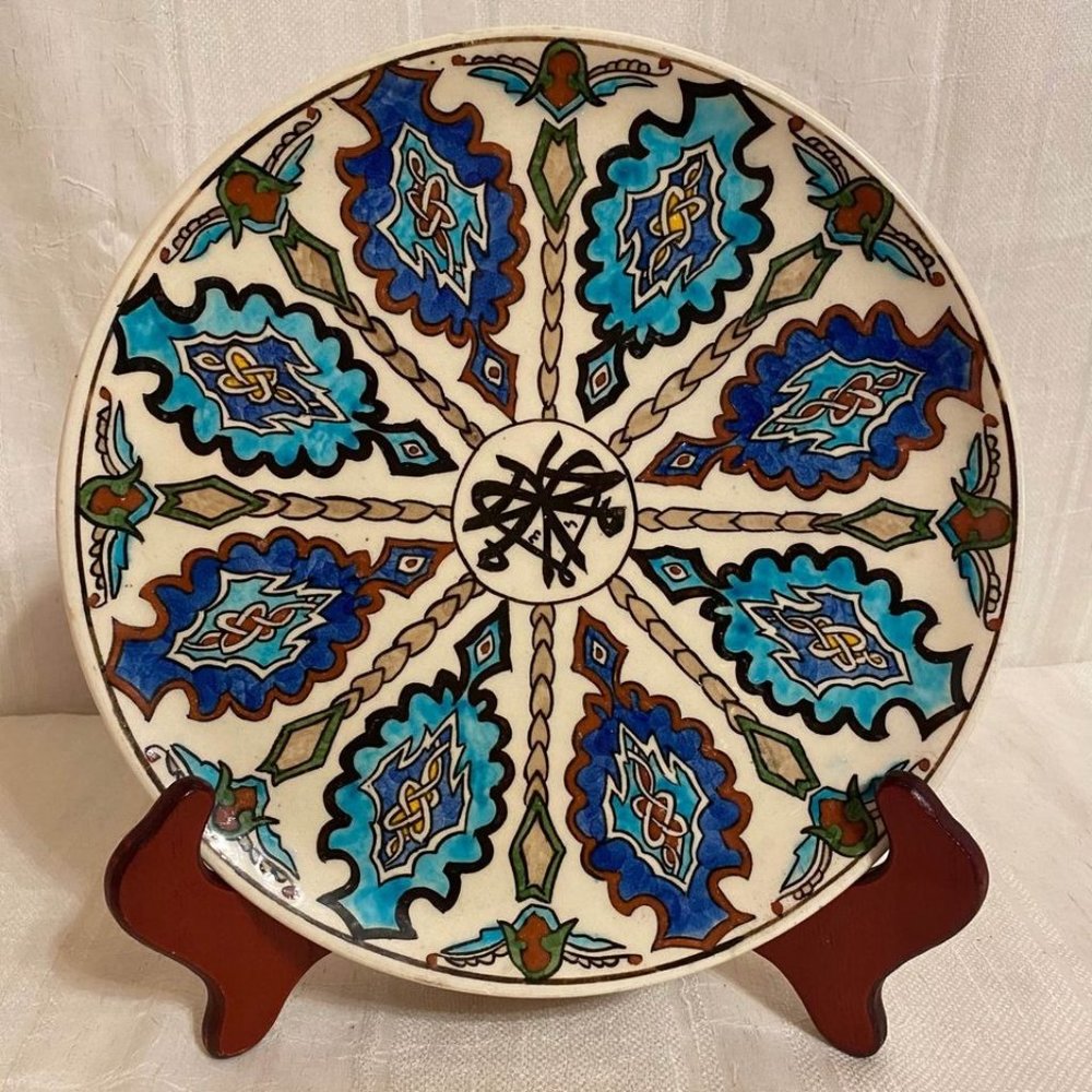 Vintage Moroccan Design Decorative Plate